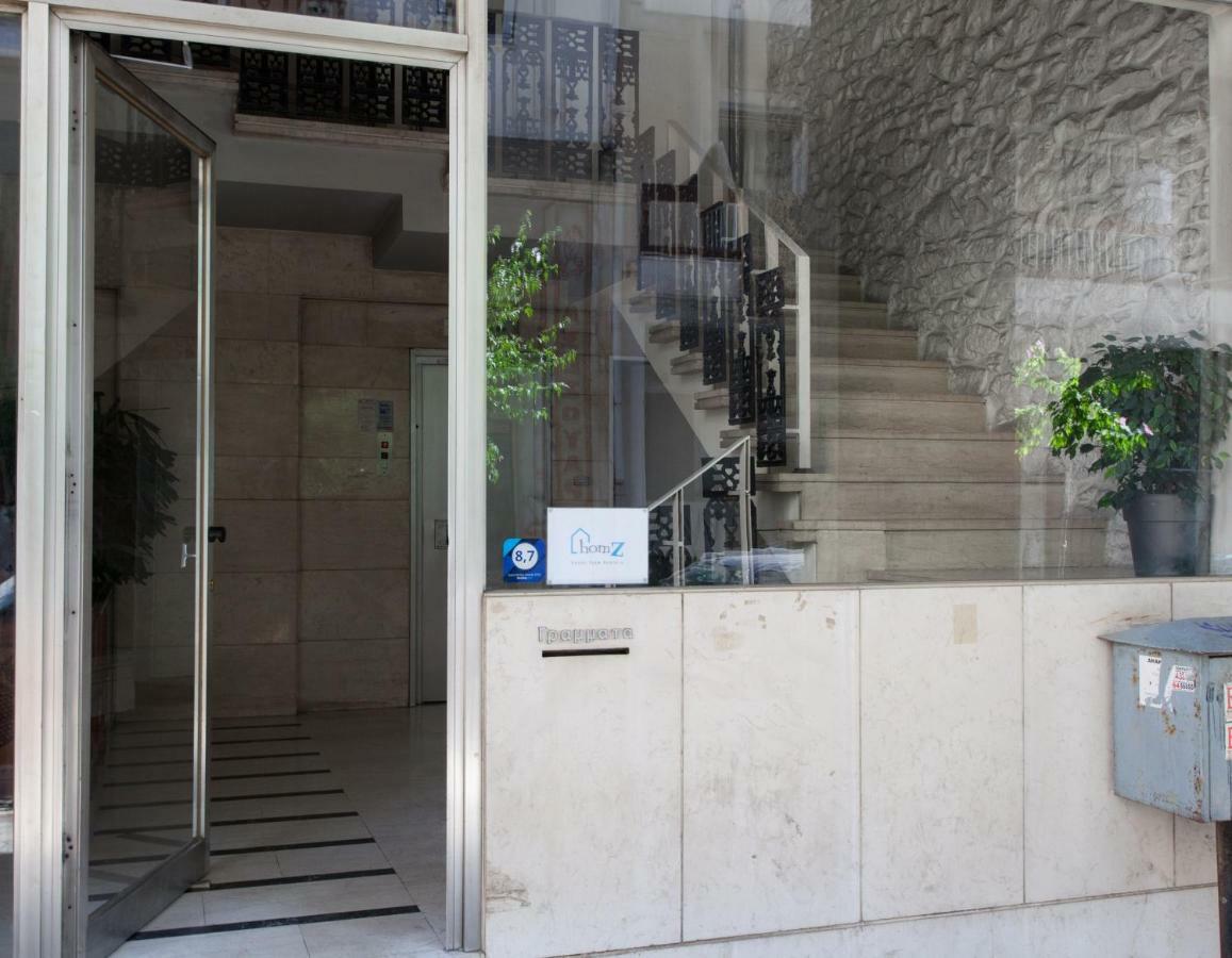 Homz Studios Neapolis Athen Eksteriør bilde